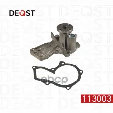 Водяной насос  FORD KUGA II Вездеход закрытый 05,12- 1.6 EcoBoost DEQST арт. 113003