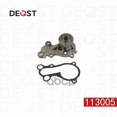Насос водяной CHEVROLET COBALT Седан 11- 1.5 DEQST арт. 113005