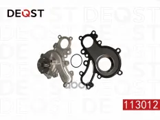 Водяной насос  LEXUS LX Вездеход закрытый 01.07-12.10 570 DEQST арт. 113012
