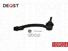 Наконечник рулевых тяг KIA CERATO (YD) 06,13- DEQST арт. 109024