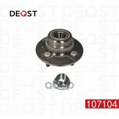 Cтупица колеса с подшипником задняя HYUNDAI Accent (LC/MC) 1,3-1,6GLS 01.2000- DEQST арт. 107104