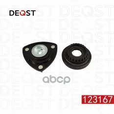 Опора амортизатора MAZDA CX-5 Вездеход закрытый 11- DEQST арт. 123167