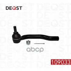 Наконечник рулевых тяг TOYOTA CAMRY (_V50) 11- DEQST арт. 109033
