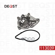 Водяной насос  CITROEN C4 (NC_) Хэтчбэк 11.09- 1.6 DEQST арт. 113039