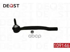 Наконечник рулевых тяг VOLVO XC90 10,02- DEQST арт. 109146