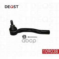Наконечник рулевых тяг TOYOTA COROLLA (_E18_) 10.12- DEQST арт. 109038