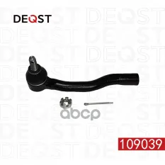 Наконечник рулевых тяг TOYOTA COROLLA (_E18_) 10.12- DEQST арт. 109039