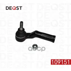 Наконечник рулевых тяг FORD KUGA II 05,12- DEQST арт. 109151