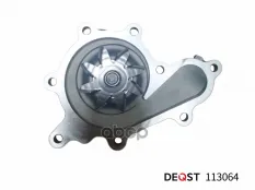 Водяной насос DEQST арт. 113064