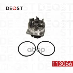 Водяной насос DEQST арт. 113066