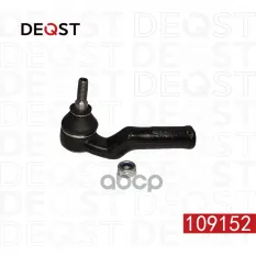 Наконечник рулевых тяг FORD KUGA II 05,12- DEQST арт. 109152