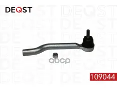 Наконечник рулевых тяг NISSAN X-TRAIL (T32) 09,13- DEQST арт. 109044