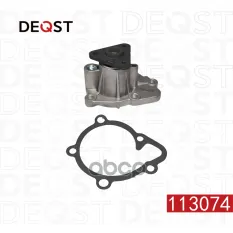 2511025002 Водяной насос DEQST арт. 113074