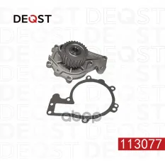 Водяной насос VORTEX TIGGO/TINGO (T11) 01.081,8 DEQST 113077 DEQST арт. 113077