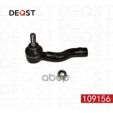 Наконечник рулевых тяг левый VORTEX TIGGO/TINGO (T11) 01.08- DEQST арт. 109156