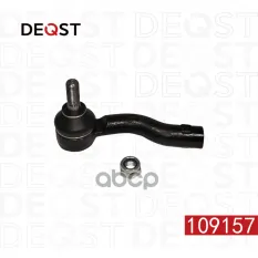 Наконечник рулевых тяг правый VORTEX TIGGO/TINGO (T11) 01.08- DEQST арт. 109157