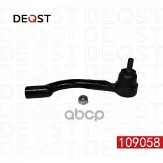 Наконечник рулевых тяг NISSAN X-TRAIL (T31) 06.07- DEQST арт. 109058