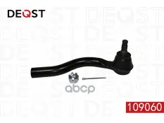 4422A037 Наконечник рулевых тяг MITSUBISHI PAJERO IV (V80, V90) 02.07- DEQST арт. 109060