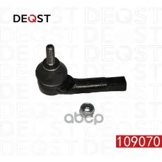 Наконечник рулевых тяг FORD FIESTA/FUSION 02- прав. DEQST арт. 109070