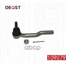 GHT232280 Наконечник рулевых тяг MAZDA 6 (GJ) 12- DEQST арт. 109079