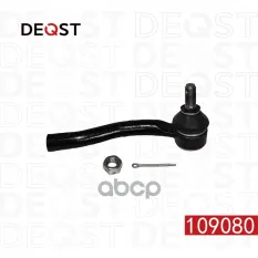 Наконечник рулевых тяг TOYOTA COROLLA (_E12_) 08.02-12.06 DEQST арт. 109080