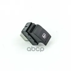 Кнопка стеклоподъемника DOMINANT арт. AW20008800003