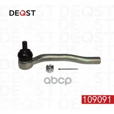 Наконечник рулевых тяг HONDA ACCORD IX 07.08- DEQST арт. 109091