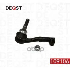 Наконечник рулевых тяг BMW 3 (F30, F35) 10,11- DEQST арт. 109106