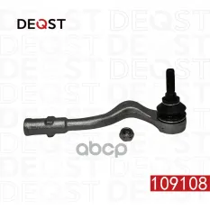 Наконечник рулевых тяг AUDI Q5 (8R) 11,08- DEQST арт. 109108