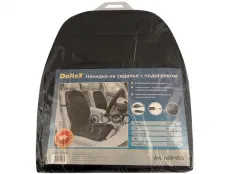 Накидка на сиденье с подогревом 12V с терморегулятором черная DOLLEX DOLLEX арт. NSP-950