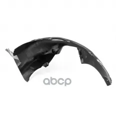 Локер передний левый DOMINANT арт. AW6RU08090957