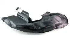 Локер задний левый DOMINANT арт. AW6RU08100971