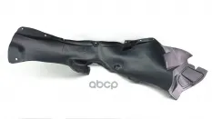 Подкрылок, AW20018800005 DOMINANT арт. AW20018800005