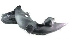 Локер передний левый DOMINANT арт. AW20018800006