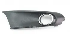 Решетка в бампер правая DOMINANT арт. AW6RU085406629B9