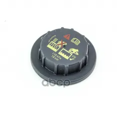 Крышка бачка расширительного FORD Explorer (11-) DOMINANT DOMINANT арт. FO9C03Z8101B
