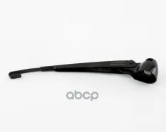 Поводок стеклоочистителя заднего DOMINANT арт. AW8D909550407A