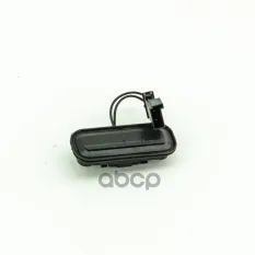 Кнопка открывания багажника DOMINANT арт. GM0980200005