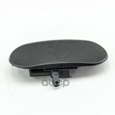 Форсунка стеклоомывателя, AW8E009550988D DOMINANT арт. AW8E009550988D