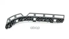 Кронштейн бампера заднего левый DOMINANT арт. HY8606134Y500