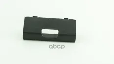 Заглушка бампера, LRDP0C500280PUY DOMINANT арт. LRDP0C500280PUY