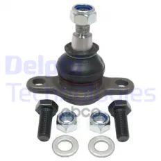 Шаровая опора DELPHI TC2089 (7H0 407 361) Delphi арт. TC2089