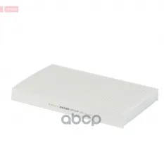 Фильтр салонный DENSO DCF463P Denso арт. DCF463P