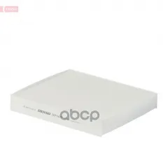 Фильтр салонный DENSO DCF467P (64 11 1 393 489) Denso арт. DCF467P
