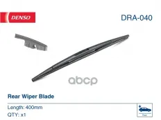 Щетки стеклоочистителя DENSO DRA-040 (86542FG080) Denso арт. DRA-040