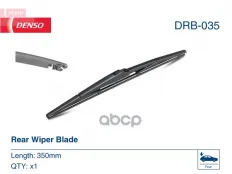 Щетки стеклоочистителя DENSO DRB-035 (DRB-035) Denso арт. DRB035