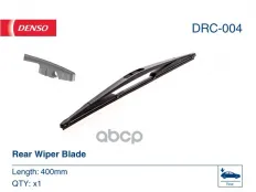 Щетка задняя 400 mm CHRYSLER Grand VOYAGER V (07-) 10/07- Denso арт. drc-004