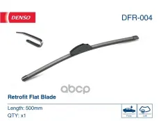 Щетки стеклоочистителя DENSO DFR-004 Denso арт. DFR004