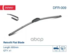 Щетки стеклоочистителя DENSO DFR-009 Denso арт. DFR009
