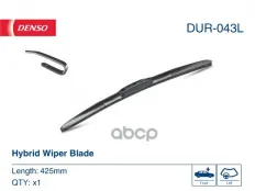 Щетки стеклоочистителя DENSO DUR-043L Denso арт. DUR-043L